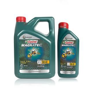 磁护机油怎么样_磁护机油优缺点分析-第1张图片-俊逸知识馆