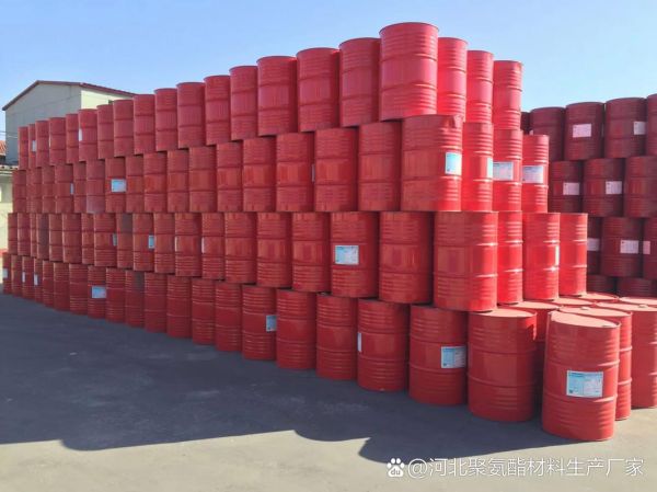 聚氨酯价格走势_聚氨酯用途有哪些-第2张图片-俊逸知识馆 聚氨酯价格走势_聚氨酯用途有哪些-第2张图片-俊逸知识馆