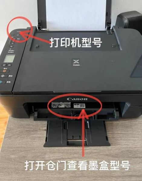 打印机墨盒怎么选_兼容墨盒和原装区别-第2张图片-俊逸知识馆 打印机墨盒怎么选_兼容墨盒和原装区别-第2张图片-俊逸知识馆