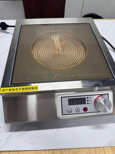 电陶炉炒菜好用吗_电陶炉炒菜和电磁炉区别-第1张图片-俊逸知识馆
