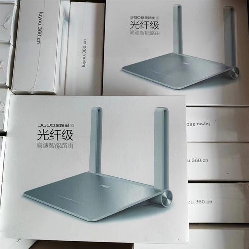 360p2路由器怎么样_360p2路由器信号好吗-第1张图片-俊逸知识馆 360p2路由器怎么样_360p2路由器信号好吗-第1张图片-俊逸知识馆