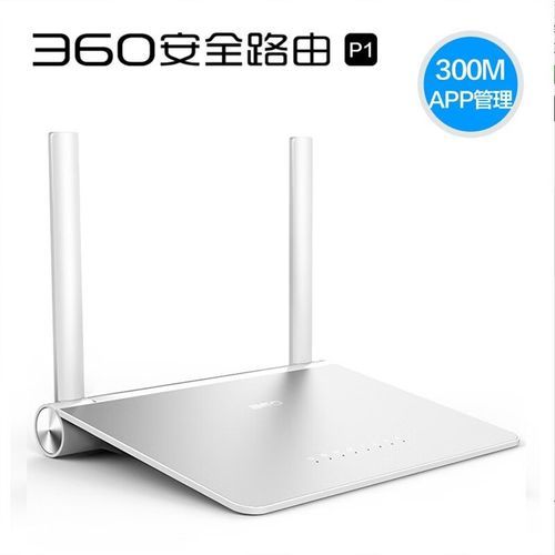 360p2路由器怎么样_360p2路由器信号好吗-第2张图片-俊逸知识馆 360p2路由器怎么样_360p2路由器信号好吗-第2张图片-俊逸知识馆
