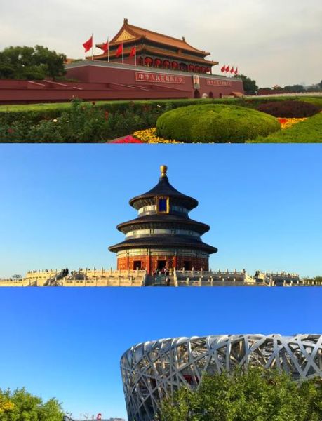 北京旅游必去景点有哪些_北京最值得玩的20个地方-第1张图片-俊逸知识馆