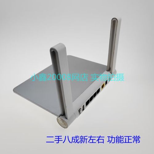 360p2路由器怎么样_360p2路由器信号好吗-第3张图片-俊逸知识馆 360p2路由器怎么样_360p2路由器信号好吗-第3张图片-俊逸知识馆