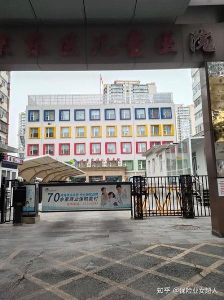 北京儿童医院在哪个区_北京儿童医院具体地址-第2张图片-俊逸知识馆
