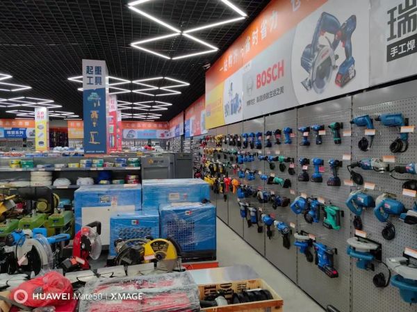 北京鑫方盛怎么样_北京鑫方盛工业品采购靠谱吗-第1张图片-俊逸知识馆