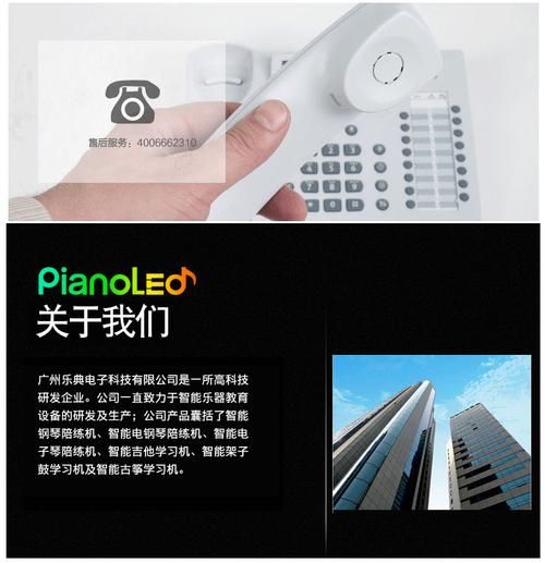 乐市场是什么_乐市场怎么用-第3张图片-俊逸知识馆