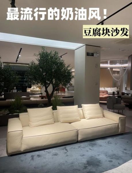 真皮沙发怎么选_真皮和人造革的区别-第1张图片-俊逸知识馆 真皮沙发怎么选_真皮和人造革的区别-第1张图片-俊逸知识馆