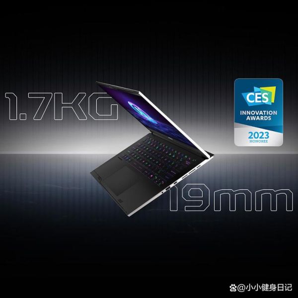 msi笔记本怎么样_msi笔记本值得买吗-第3张图片-俊逸知识馆