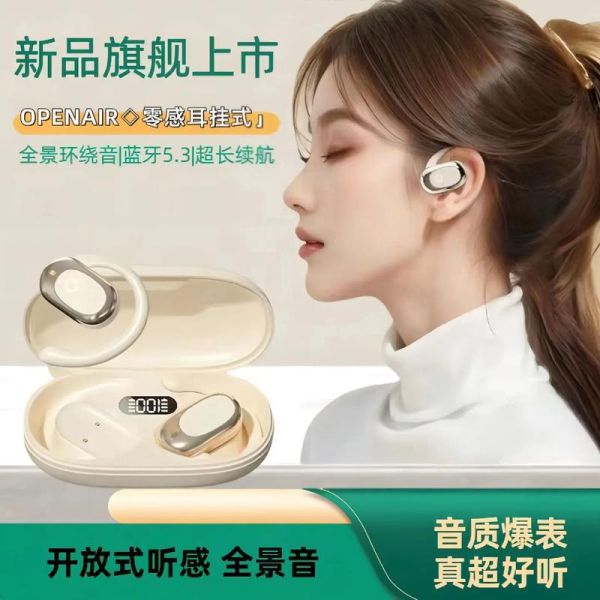 蓝牙耳机哪个牌子好_降噪耳机怎么选-第2张图片-俊逸知识馆