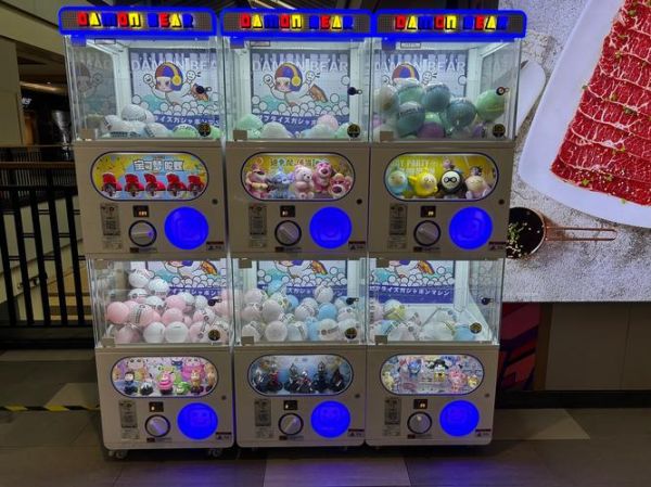 娃娃机多少钱一台_娃娃机怎么选-第3张图片-俊逸知识馆