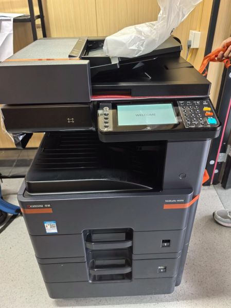 京瓷打印机质量怎么样_京瓷复印机耐用吗-第1张图片-俊逸知识馆 京瓷打印机质量怎么样_京瓷复印机耐用吗-第1张图片-俊逸知识馆