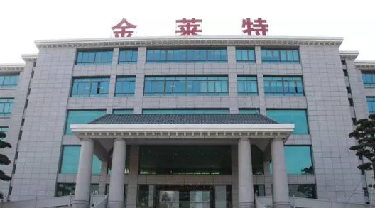 金莱特股票怎么样_金莱特股票值得买吗-第1张图片-俊逸知识馆