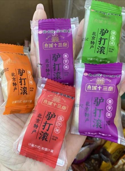 老北京糕点有哪些_哪里能买到正宗老北京糕点-第1张图片-俊逸知识馆