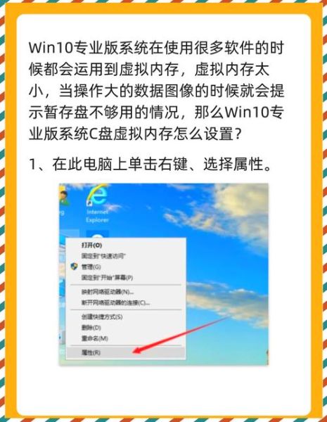 win10专业版怎么样_win10专业版值得升级吗-第1张图片-俊逸知识馆