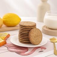 思朗饼干怎么样_思朗饼干好吃吗-第3张图片-俊逸知识馆