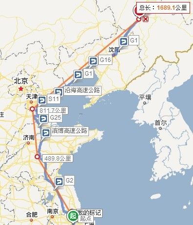 北京到平壤火车票价_北京到平壤火车怎么坐-第2张图片-俊逸知识馆