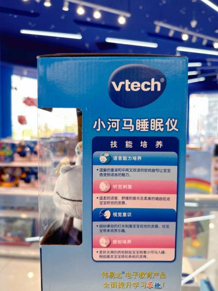 伟易达怎么样_伟易达质量好吗-第2张图片-俊逸知识馆