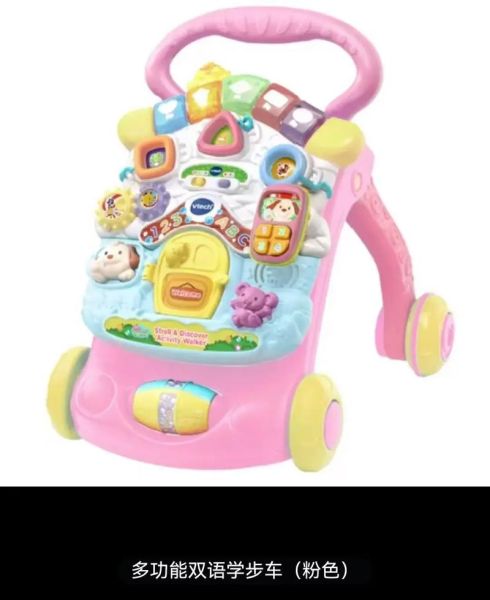 伟易达怎么样_伟易达质量好吗-第3张图片-俊逸知识馆