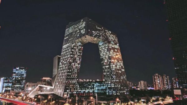 北京凤凰中心怎么预约参观_北京凤凰中心开放时间-第2张图片-俊逸知识馆 北京凤凰中心怎么预约参观_北京凤凰中心开放时间-第2张图片-俊逸知识馆