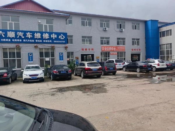 汽车维修价格贵吗_怎么判断维修店靠不靠谱-第2张图片-俊逸知识馆