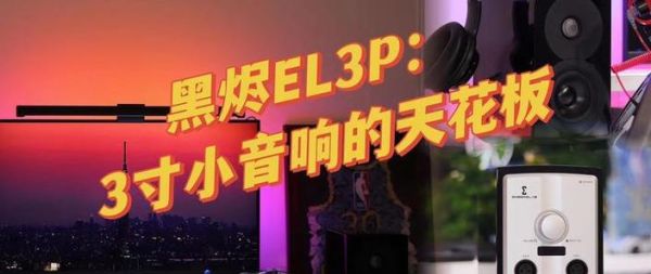 3p感觉怎么样_第一次3p是什么体验-第1张图片-俊逸知识馆 3p感觉怎么样_第一次3p是什么体验-第1张图片-俊逸知识馆