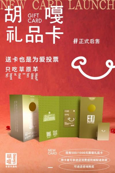 卡当网怎么样_卡当网定制礼物靠谱吗-第1张图片-俊逸知识馆