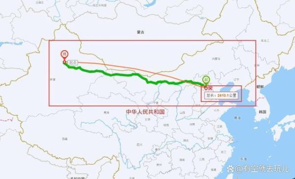 乌鲁木齐到北京多少公里_开车需要多久-第1张图片-俊逸知识馆
