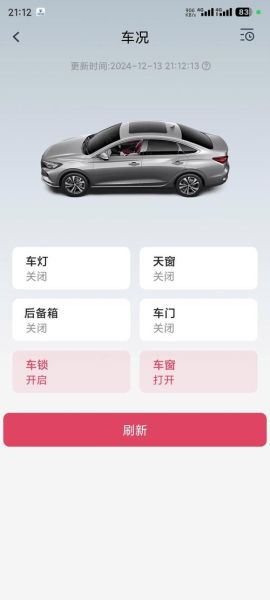 怎么远程控制手机_远程控制手机安全吗-第1张图片-俊逸知识馆