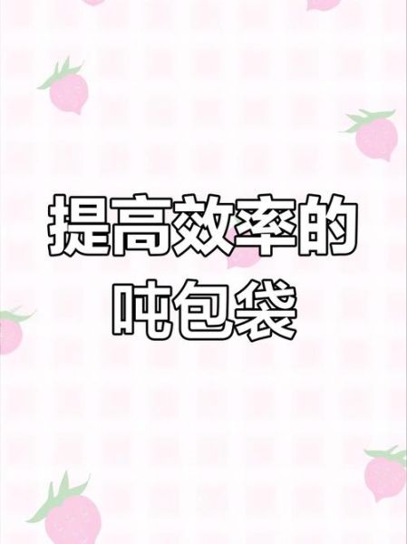 包装市场未来趋势_如何降低包装成本-第3张图片-俊逸知识馆 包装市场未来趋势_如何降低包装成本-第3张图片-俊逸知识馆