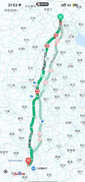 北京到长沙多少公里_自驾路线怎么走-第1张图片-俊逸知识馆