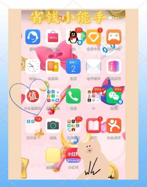 得到APP怎么样_得到APP值得付费吗-第2张图片-俊逸知识馆