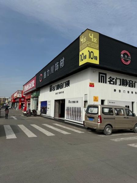 广东建材市场哪里便宜_广东建材市场怎么选-第2张图片-俊逸知识馆