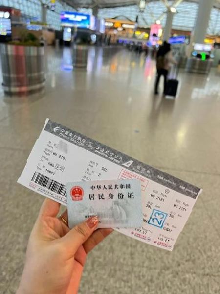 北京到西双版纳飞机票多少钱_如何买到特价票-第2张图片-俊逸知识馆 北京到西双版纳飞机票多少钱_如何买到特价票-第2张图片-俊逸知识馆