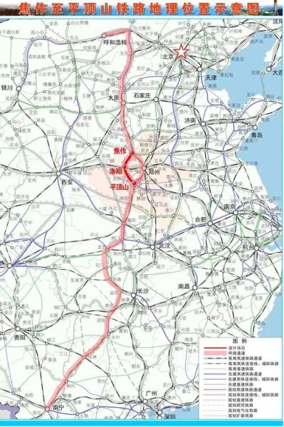 北京到洛阳火车票价格_北京到洛阳高铁几个小时-第3张图片-俊逸知识馆 北京到洛阳火车票价格_北京到洛阳高铁几个小时-第3张图片-俊逸知识馆