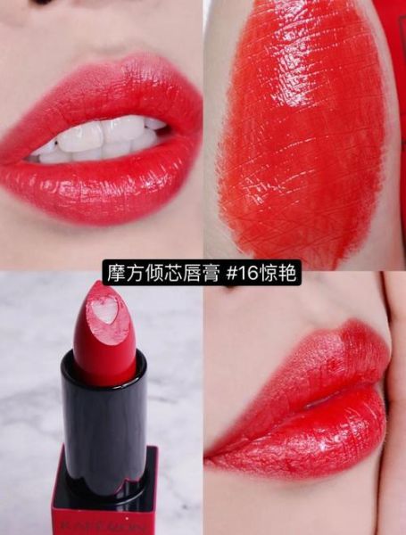 什么口红不掉色_哪款口红适合黄皮-第3张图片-俊逸知识馆