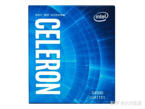 赛扬处理器怎么样_赛扬和奔腾区别-第2张图片-俊逸知识馆