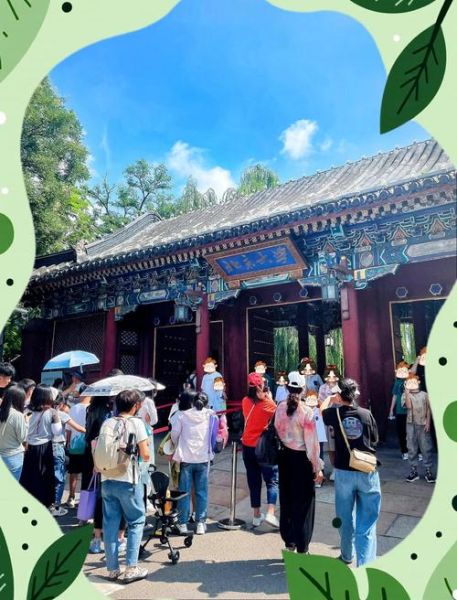 北京大学门口拍照攻略_北大西门开放时间-第1张图片-俊逸知识馆
