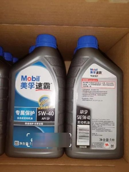 速霸1000怎么样_速霸1000值得买吗-第2张图片-俊逸知识馆