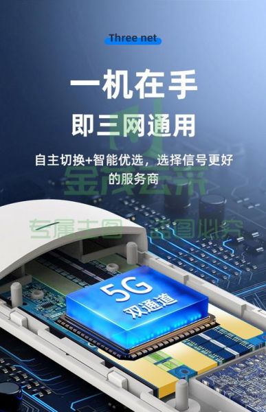 小米随身wifi怎么样_值得买吗-第3张图片-俊逸知识馆