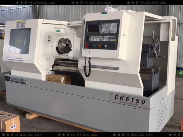 数控机床价格多少钱一台_如何选购数控机床-第3张图片-俊逸知识馆