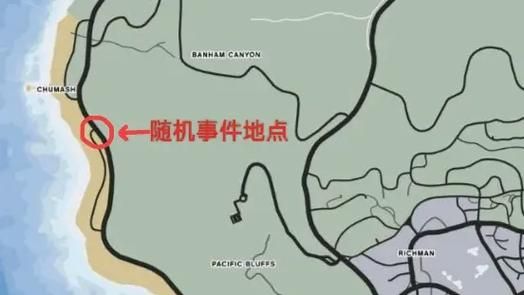 gta5股票怎么赚钱_gta5暗杀任务股票顺序-第1张图片-俊逸知识馆