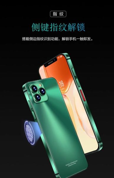 欧博信手机怎么样_欧博信手机质量好吗-第1张图片-俊逸知识馆 欧博信手机怎么样_欧博信手机质量好吗-第1张图片-俊逸知识馆