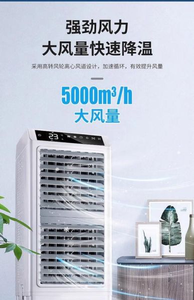 多朗怎么样_多朗空调质量好吗-第1张图片-俊逸知识馆 多朗怎么样_多朗空调质量好吗-第1张图片-俊逸知识馆