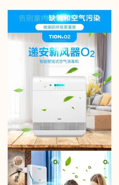 多朗怎么样_多朗空调质量好吗-第3张图片-俊逸知识馆 多朗怎么样_多朗空调质量好吗-第3张图片-俊逸知识馆