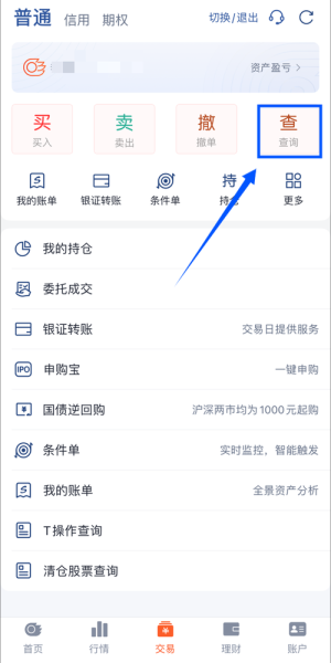 金太阳股票怎么样_金太阳股票值得买吗-第3张图片-俊逸知识馆