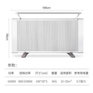 多朗怎么样_多朗空调质量好吗-第2张图片-俊逸知识馆 多朗怎么样_多朗空调质量好吗-第2张图片-俊逸知识馆