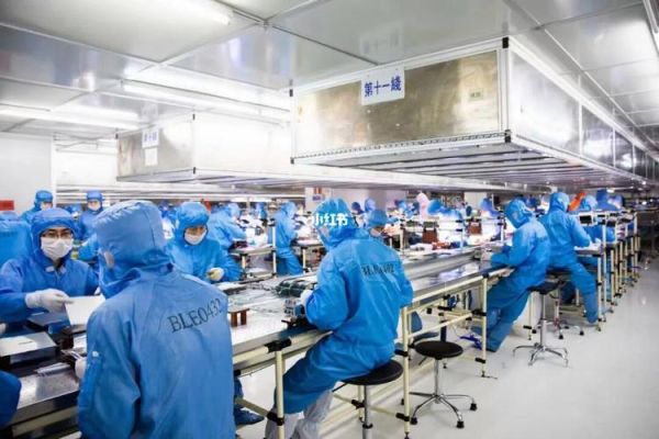 瑞仪怎么样_瑞仪光电值得去吗-第1张图片-俊逸知识馆