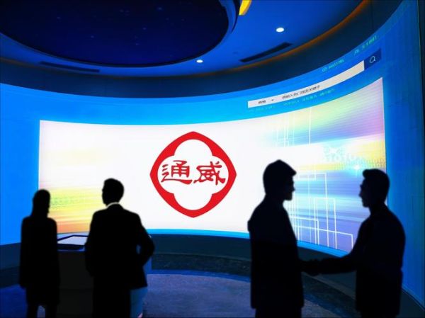 通威股份股票怎么样_通威股份值得长期持有吗-第2张图片-俊逸知识馆 通威股份股票怎么样_通威股份值得长期持有吗-第2张图片-俊逸知识馆