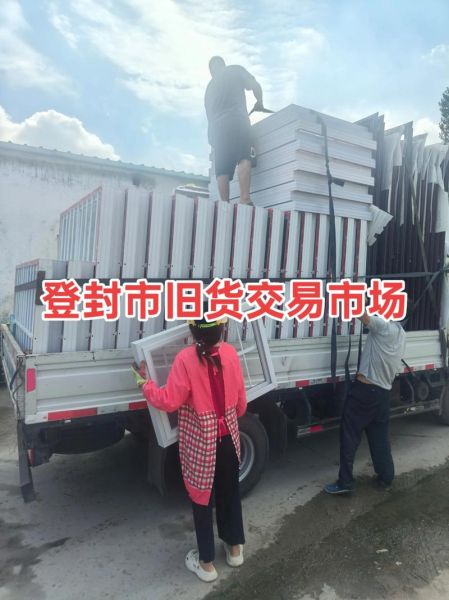 封市场是什么_封市场怎么交易-第1张图片-俊逸知识馆